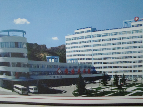 河北省围场县县医院多功能厅